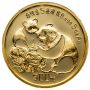 1987 NGC PF-69 5 oz Chinese Gold Panda Proof Coin with COA