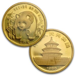 1986 China 5-Coin Gold Panda Set BU (Sealed)