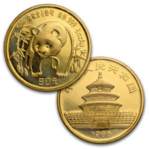 1986 China 5-Coin Gold Panda Set BU (Sealed)